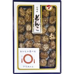 OM-30　宮崎県産　原木栽培乾椎茸どんこ