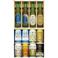 G-RH　THE 軽井沢ビールセット