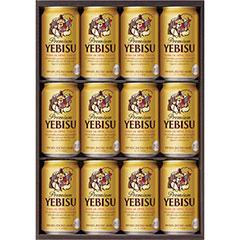 YE3D　サッポロ　ヱビスビール缶セット