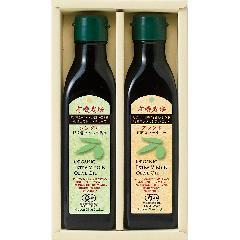 SB180-31　日本オリーブ　有機栽培エキストラバージンオリーブオイル　食べ比べセット