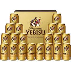 YE5DT　サッポロ　ヱビスビール缶セット