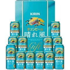 K-HK3　キリンビール晴れ風セット