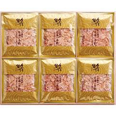 QM30C　久右衛門　本枯鰹節近海一本釣