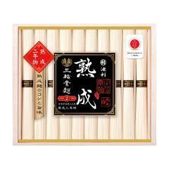 K-20　池利　手延三輪素麺　熟成二年物