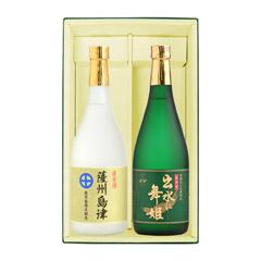 出水酒造　出水に舞姫・薩州島津セット