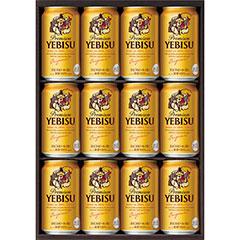 YE3D　サッポロ　ヱビスビール缶セット