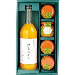 W2-B3　早和果樹園　飲むみかん・濃厚ジュレギフト