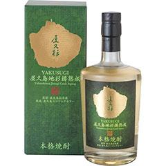 本坊酒造　屋久杉 Yakushima Jisugi Cask Aging