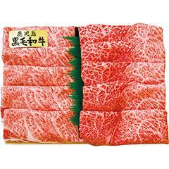 【年末便】瀬-503　鹿児島県産　黒毛和牛しゃぶしゃぶ用詰合せ