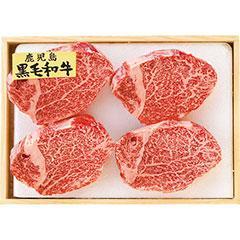 【年末便】瀬-1003　鹿児島県産　黒毛和牛ヒレステーキ