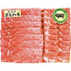 【年末便】渡辺-555　鹿児島県産黒毛和牛・渡辺バークシャー牧場　九州産黒豚しゃぶしゃぶ詰合せ
