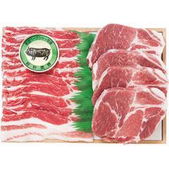 【年始便】渡辺-533　渡辺バークシャー牧場　九州産黒豚詰合せ