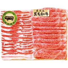 【年始便】渡辺-505　鹿児島県産黒毛和牛・渡辺バークシャー牧場　九州産黒豚しゃぶしゃぶ詰合せ