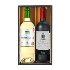 ABR-50S　フランスボルドー金賞受賞赤白ワイン2本セット