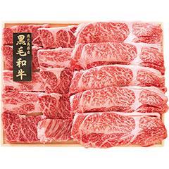 【年末便】山-51　鹿児島県産　黒毛和牛焼肉用詰合せ