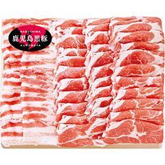 【年末便】山-506　鹿児島県産　黒豚しゃぶしゃぶ用詰合せ