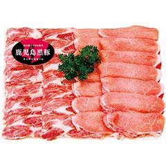 【年始便】山-501　鹿児島県産　黒豚すき焼き用詰合せ