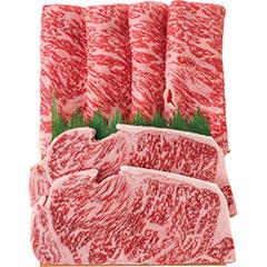 山吉-102　山吉牧場　鹿児島県産黒毛和牛詰合せ