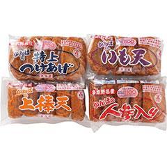 【年始便】KA-37　串木野　勘場つけあげ