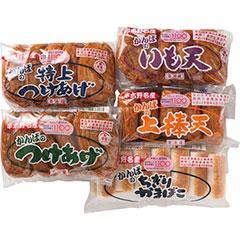 【年末便】KC-42　串木野　勘場つけあげ