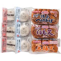 【年末便】SSS-46　串木野　勘場つけあげ・かるかん饅頭・かるかん詰合せ