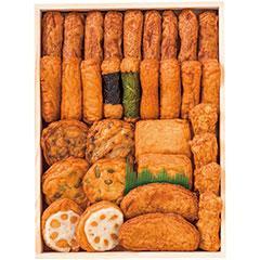 【年末便】YR7-450　有村屋　さつま揚げ