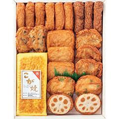 【年始便】AM-470　有村屋　さつま揚げ