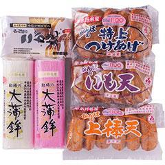 【年末便】KV-46　串木野　勘場つけあげ