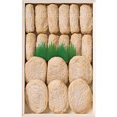 【年末便】SM-30W　まるいわ　「白」さつま揚げ