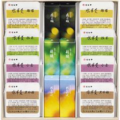NKM-3　とらや　夏小形羊羹・水羊羹詰合せ3号