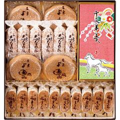 GW30　両口屋是清　東風の便り