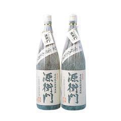 G-2　山形屋オリジナル焼酎　源衛門セット