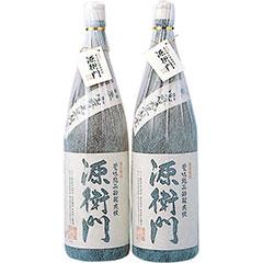 G-2　山形屋オリジナル焼酎　源衛門セット
