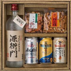 焼酎 源衛門&ビール・おつまみセット