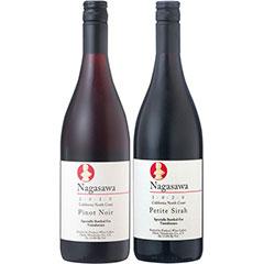 P-PS　山形屋オリジナル　ナガサワ赤ワインセット