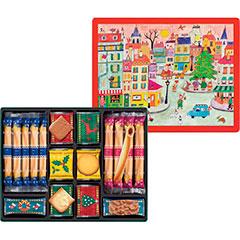 YHD-B　ヨックモック　ホリデーシーズンアソート