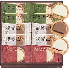 MO-0982　モロゾフ　サブレオショコラ