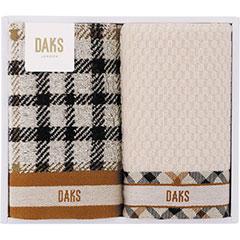 55-3089250　ダックス　ダブルハウスチェック　タオル2枚セット
