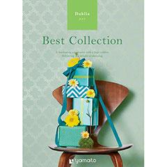 ダリア　ベストコレクション