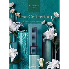 シナモン　ベストコレクション