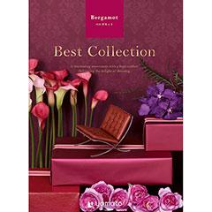 ベルガモット　ベストコレクション