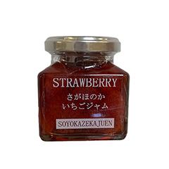 そよ風果樹園　さがほのかいちごジャム（小）