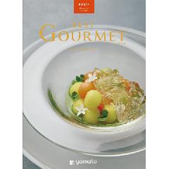 グルメカタログギフト Best Gourmet(ベストグルメ)＜BG019 オルデネ＞