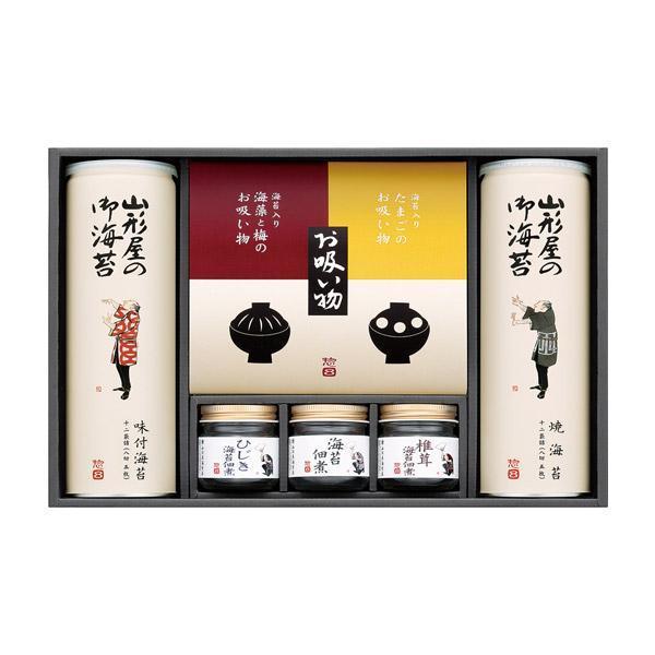 ファッション通販 山形屋 手巻焼海苔 100-MV2N