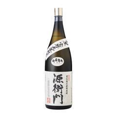 （GE-45）山形屋オリジナル焼酎　源衛門　升升半升（ますますはんじょう）ボトル