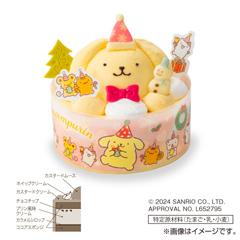 10.ポムポムプリン　ポムポムプリン 聖夜のカスタードクリームケーキ プリン風味 4号