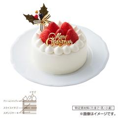 36.モロゾフ　クリスマスストロベリーショートケーキ（直径約12㎝）