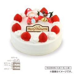 44.ケーキハウス アプリコット　生クリーム6号