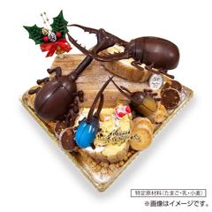 56.ケーキハウス Sin　メリーカブト虫