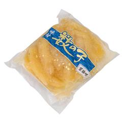 H-50味付け数の子（折）（醤油味）